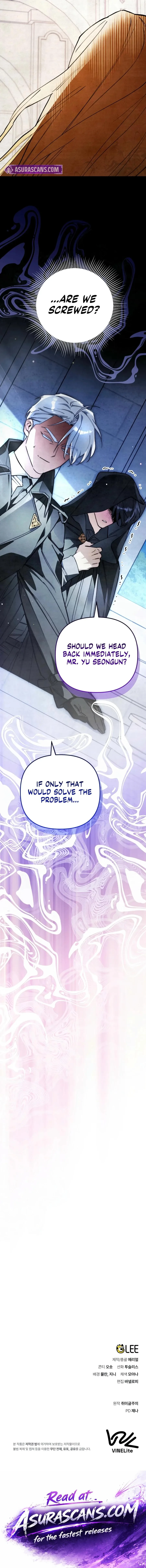 A Painter Who Draws Dungeons, chapter 24, page 19