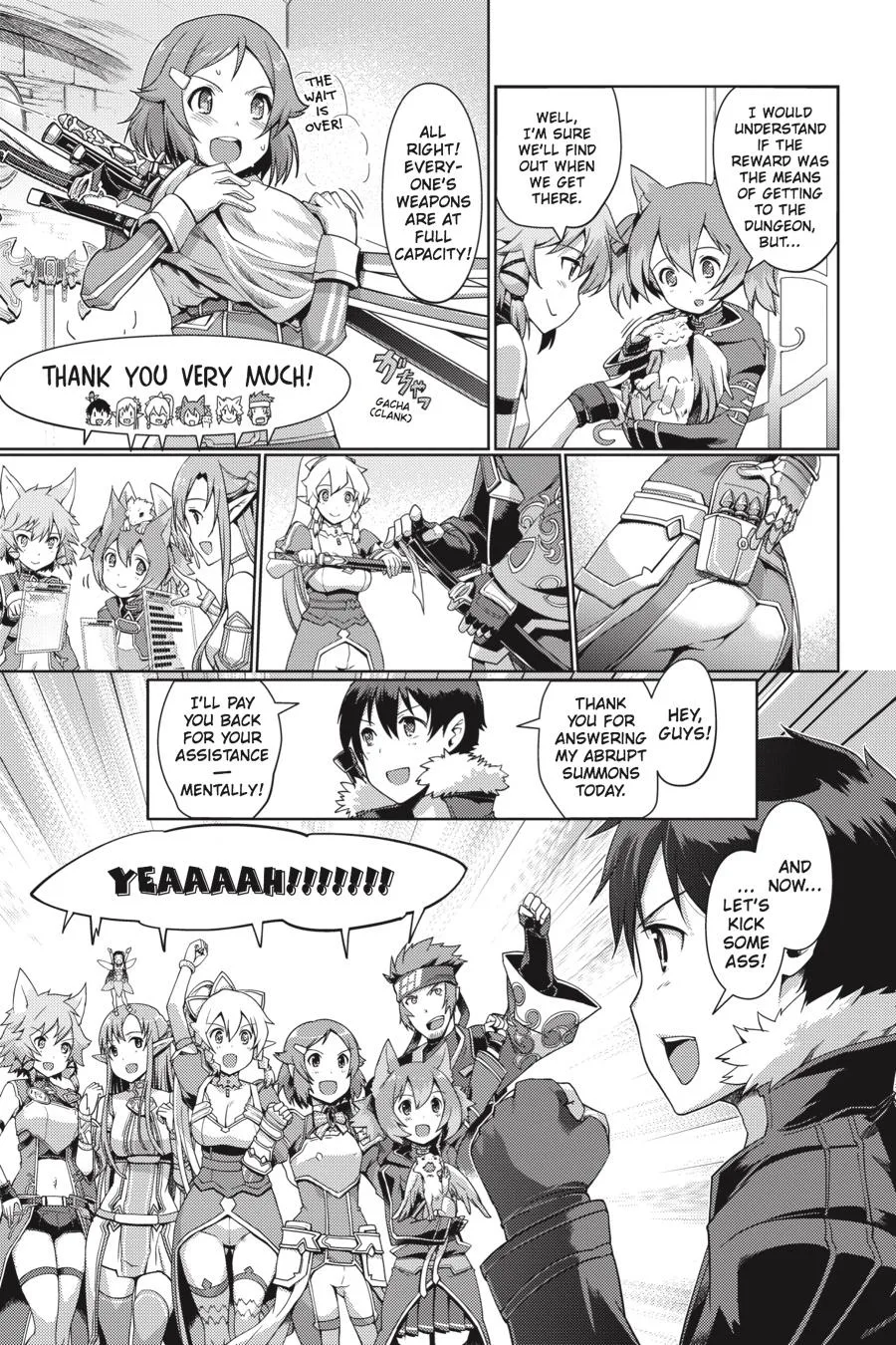 Sword Art Online - Calibur, chapter 1, page 13