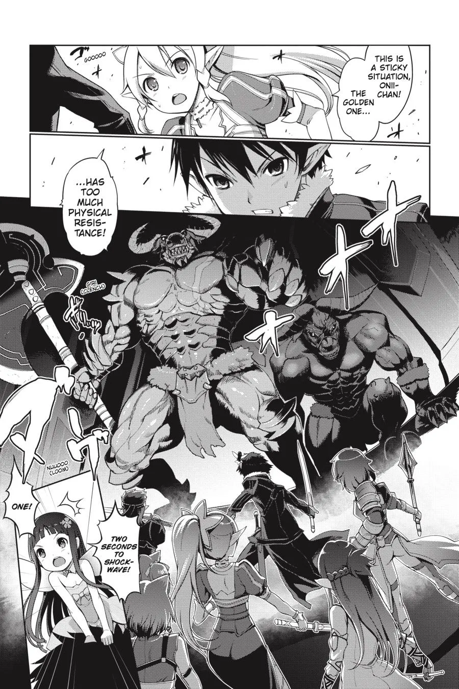 Sword Art Online - Calibur, chapter 1, page 23