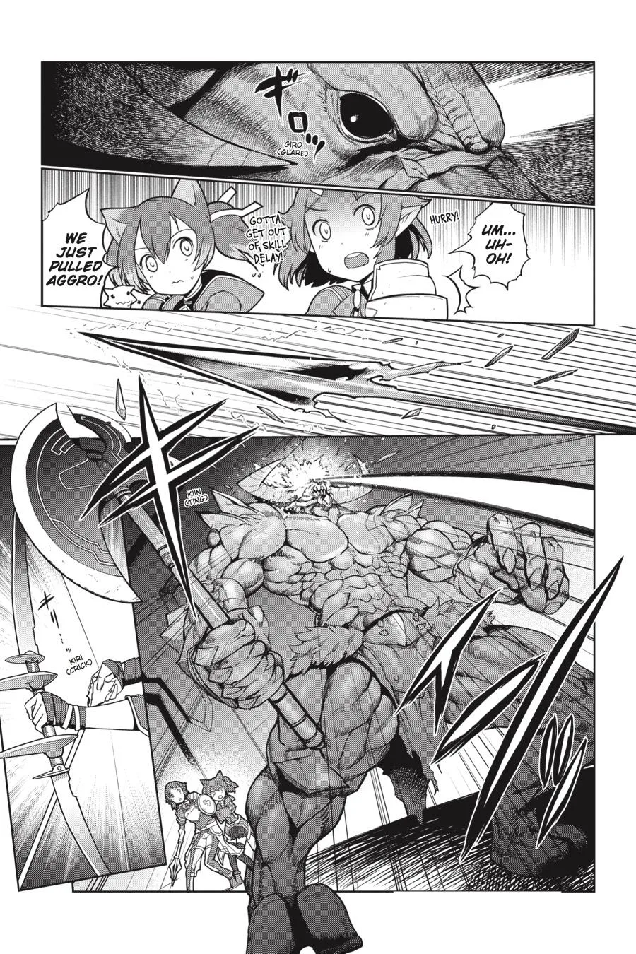 Sword Art Online - Calibur, chapter 1, page 34