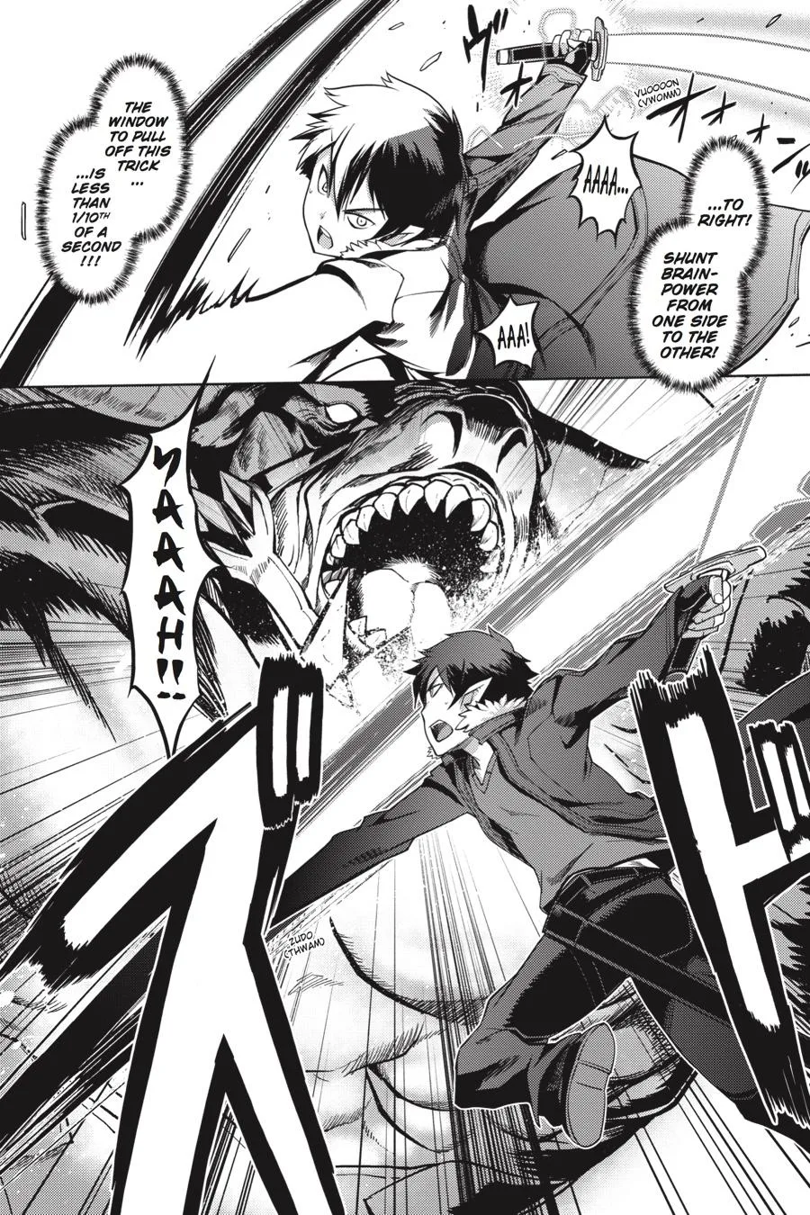 Sword Art Online - Calibur, chapter 1, page 41