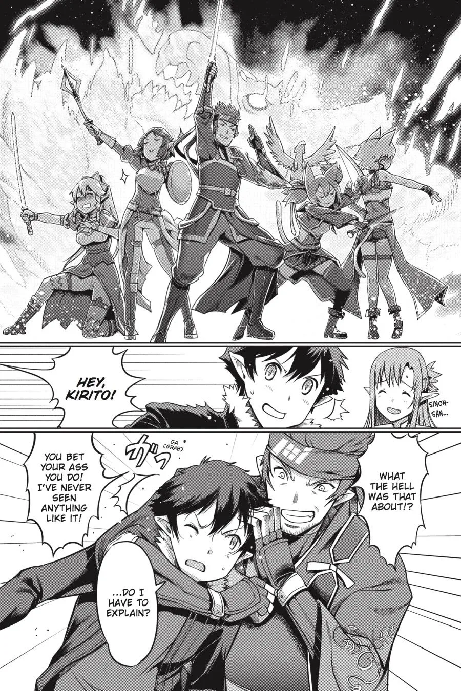 Sword Art Online - Calibur, chapter 2, page 15