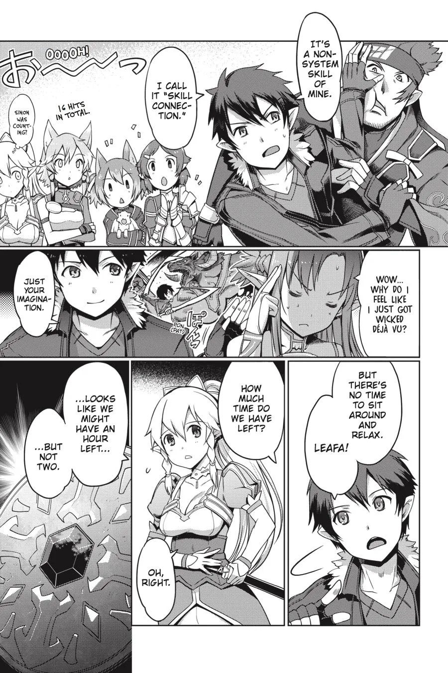 Sword Art Online - Calibur, chapter 2, page 16