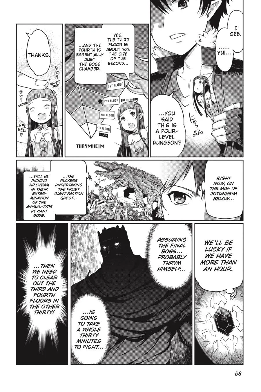 Sword Art Online - Calibur, chapter 2, page 17
