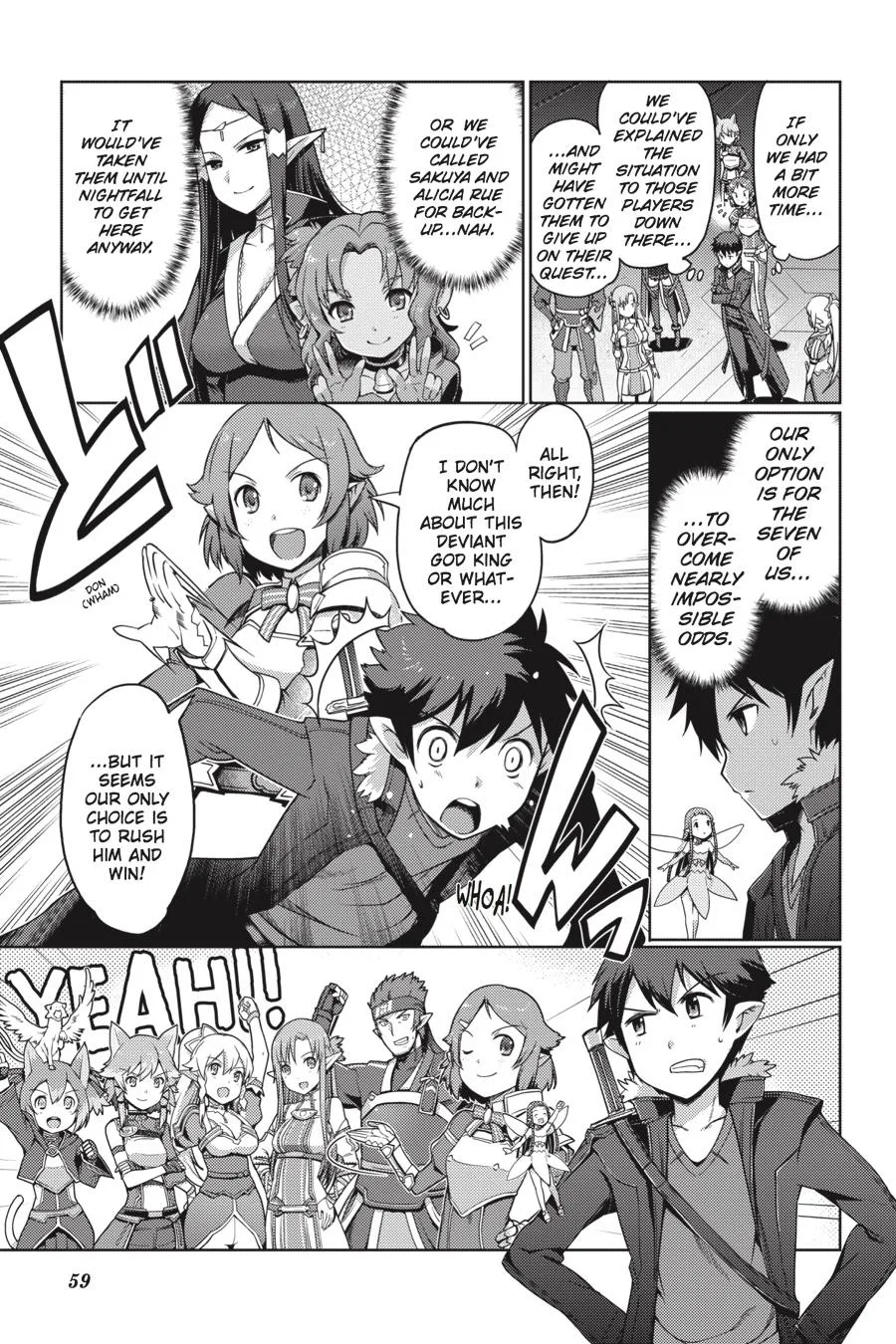 Sword Art Online - Calibur, chapter 2, page 18