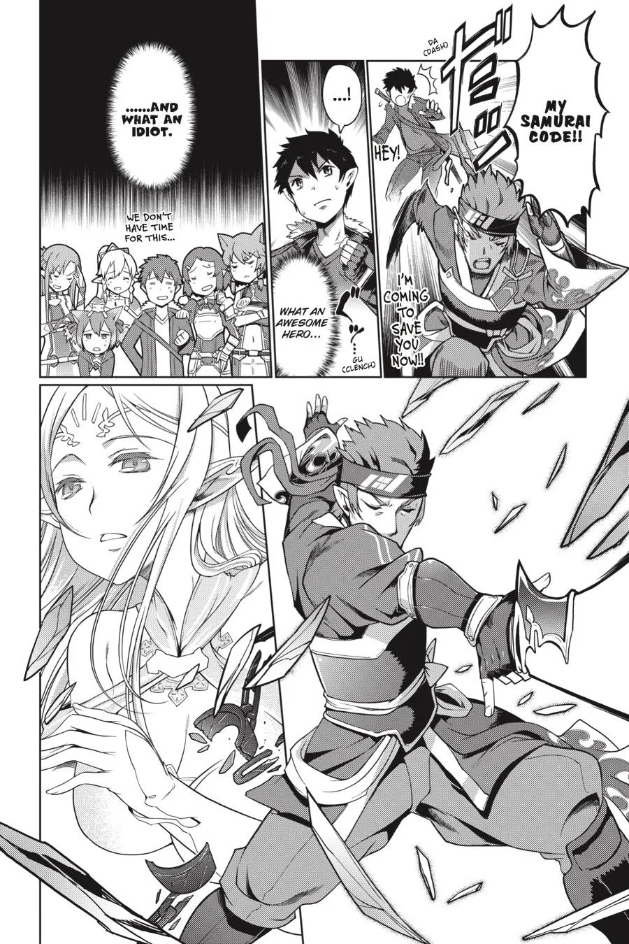 Sword Art Online - Calibur, chapter 2, page 25