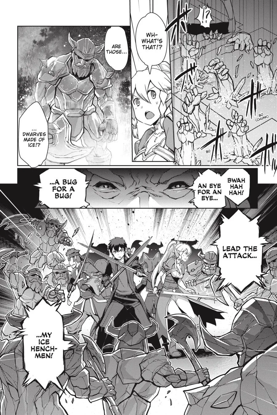 Sword Art Online - Calibur, chapter 3, page 15