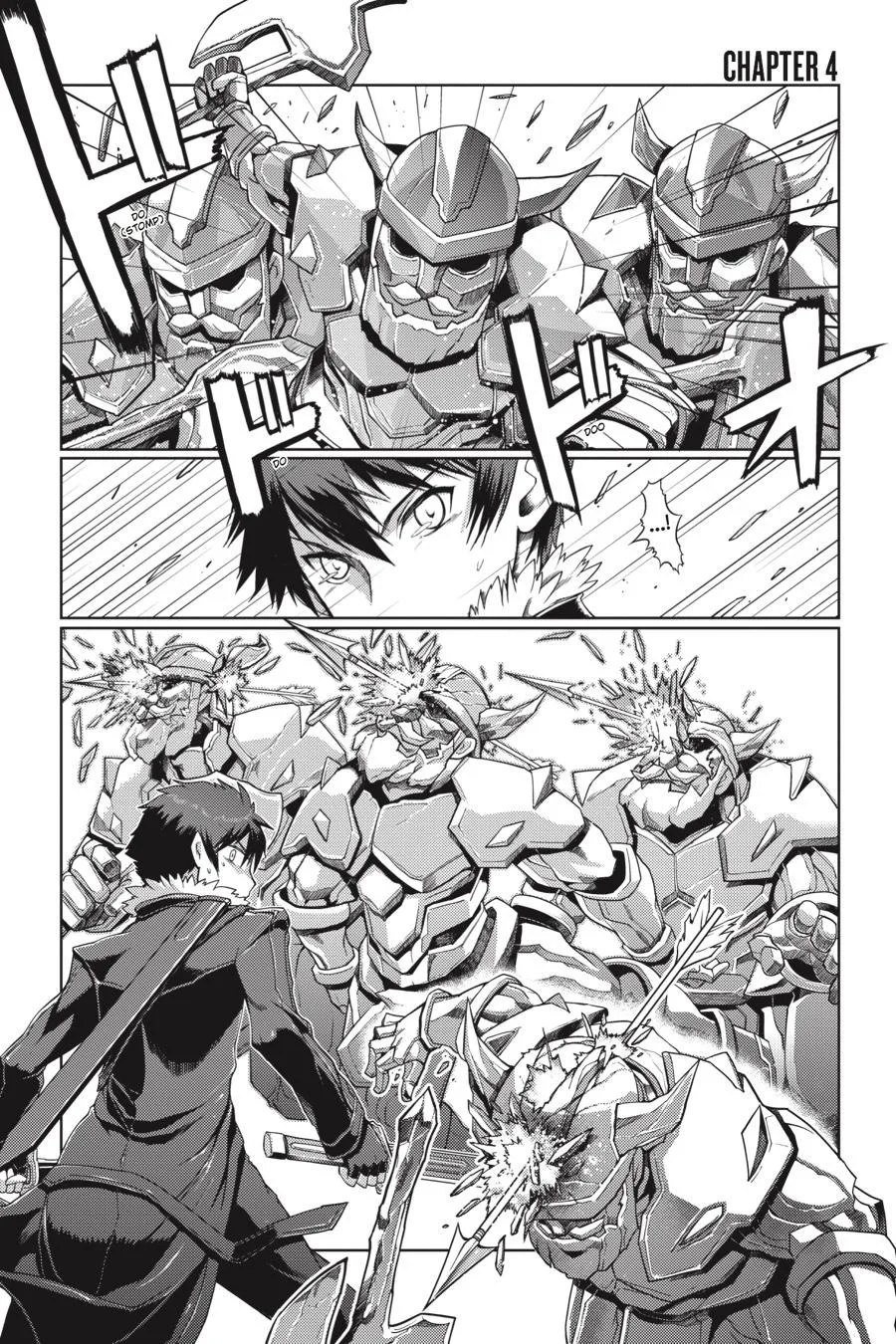 Sword Art Online - Calibur, chapter 4, page 1