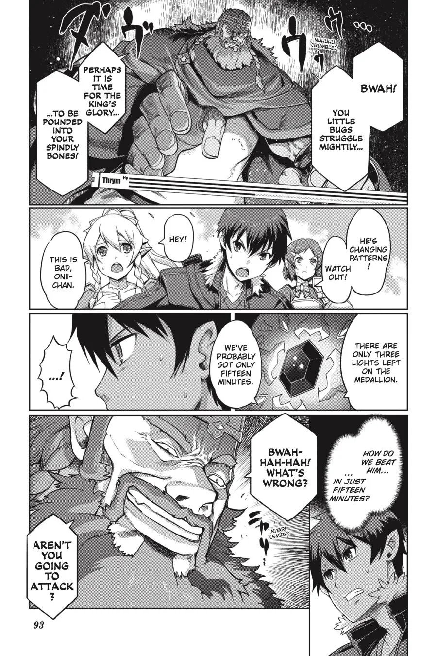 Sword Art Online - Calibur, chapter 4, page 5