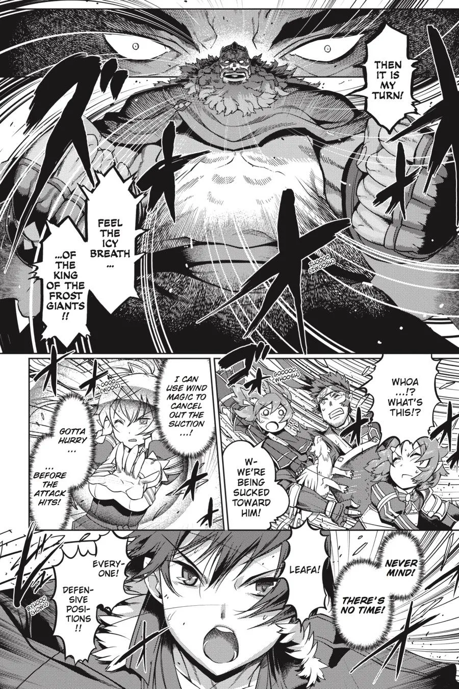 Sword Art Online - Calibur, chapter 4, page 6