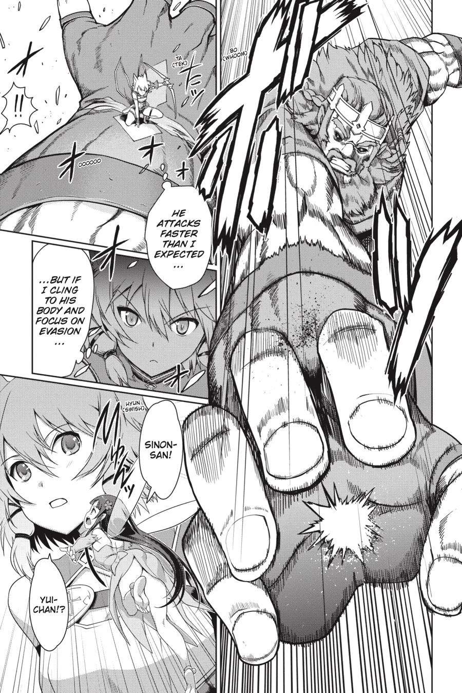 Sword Art Online - Calibur, chapter 5, page 10