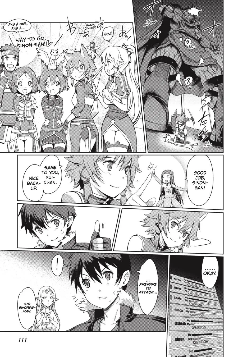 Sword Art Online - Calibur, chapter 5, page 14