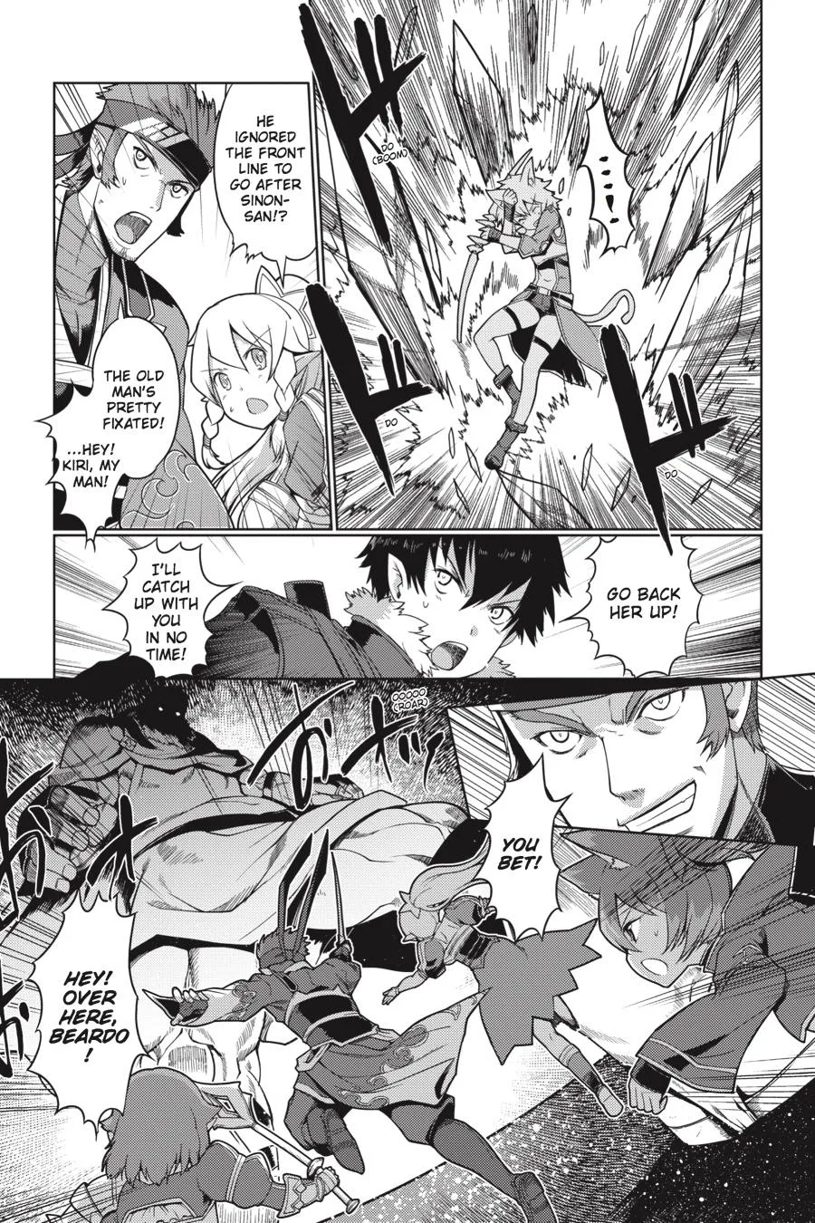 Sword Art Online - Calibur, chapter 6, page 3