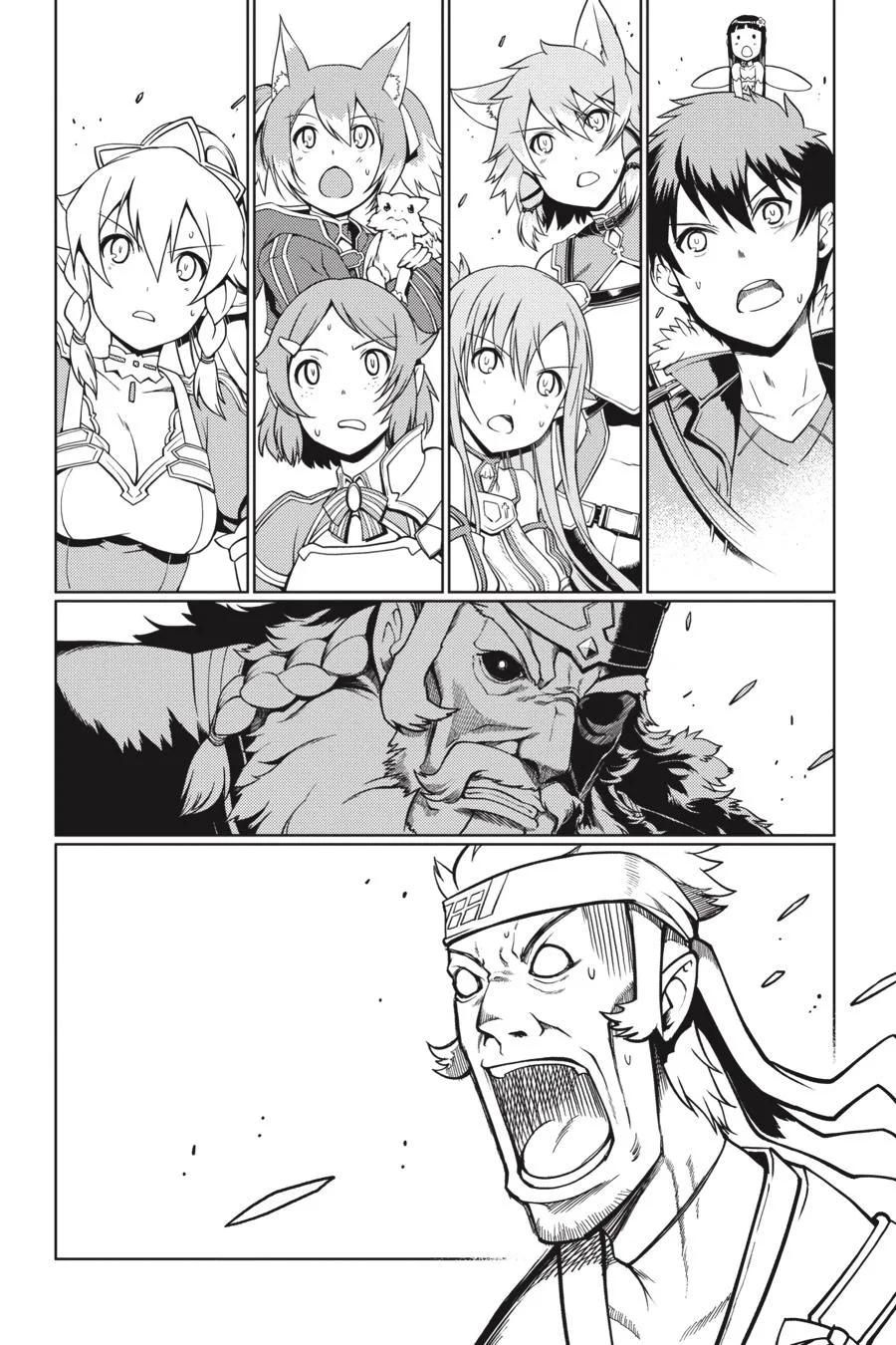 Sword Art Online - Calibur, chapter 6, page 14
