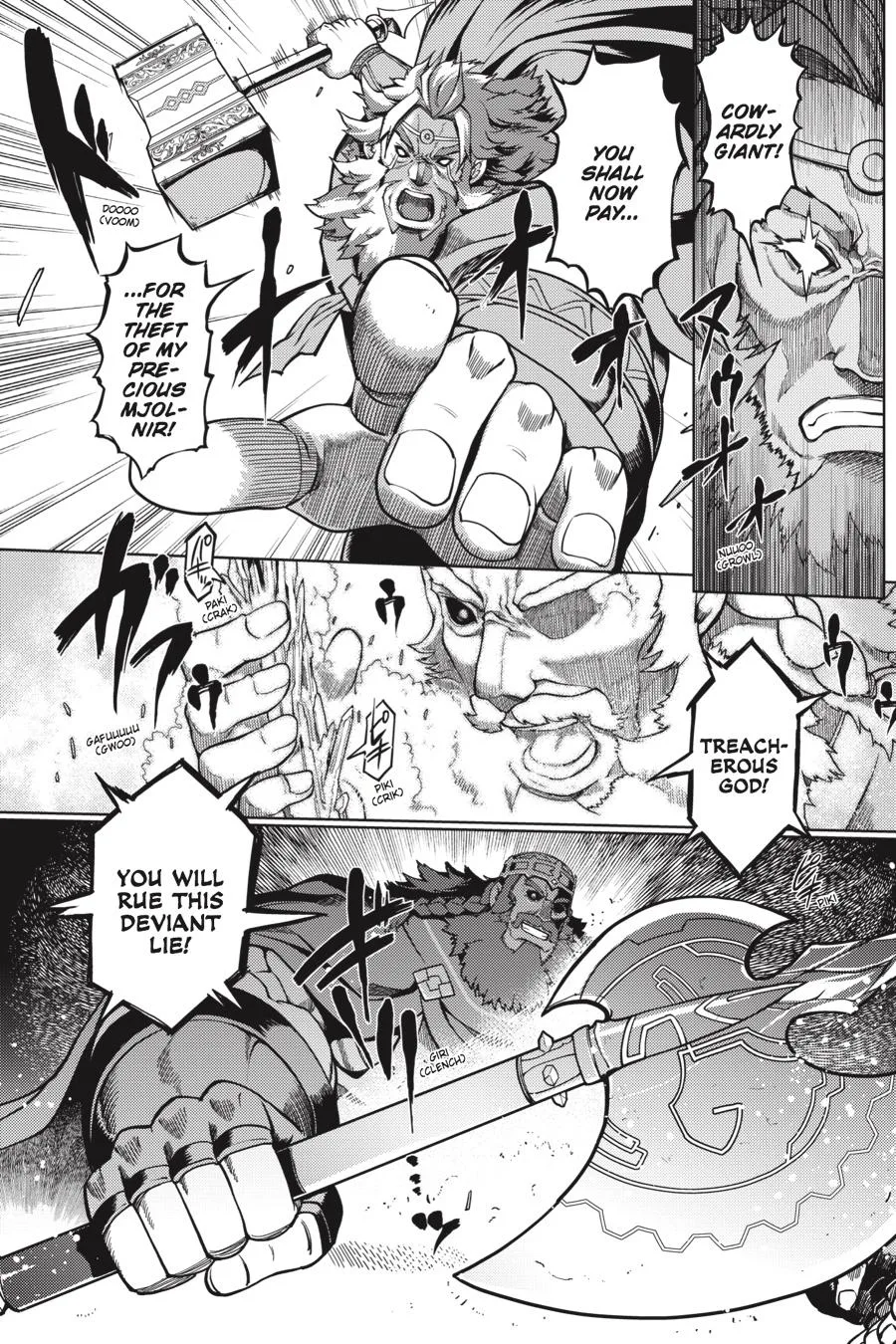 Sword Art Online - Calibur, chapter 6, page 18