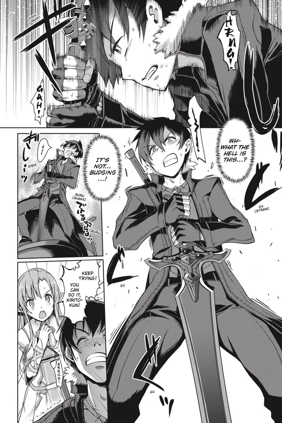 Sword Art Online - Calibur, chapter 8, page 16