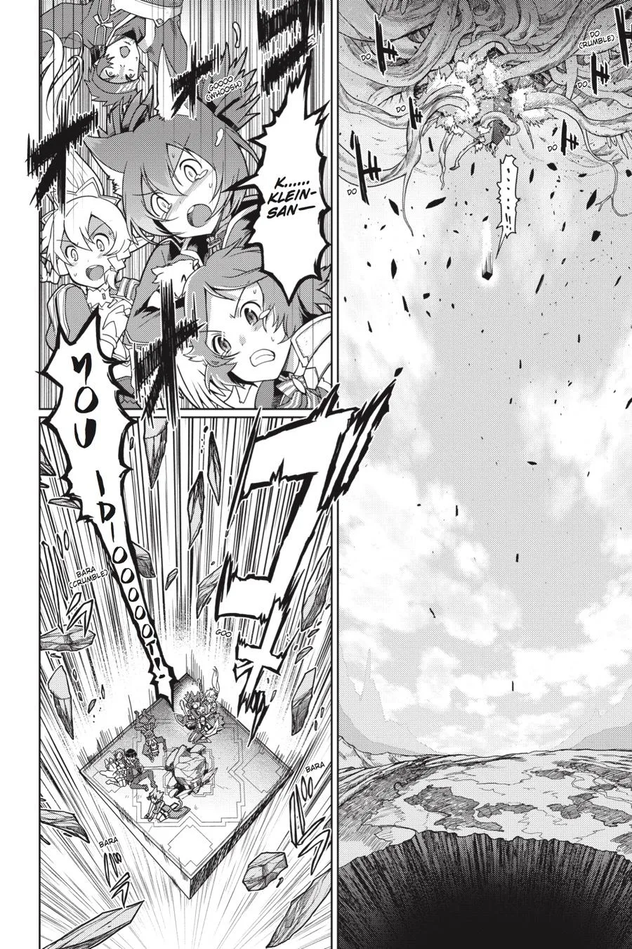 Sword Art Online - Calibur, chapter 9, page 4