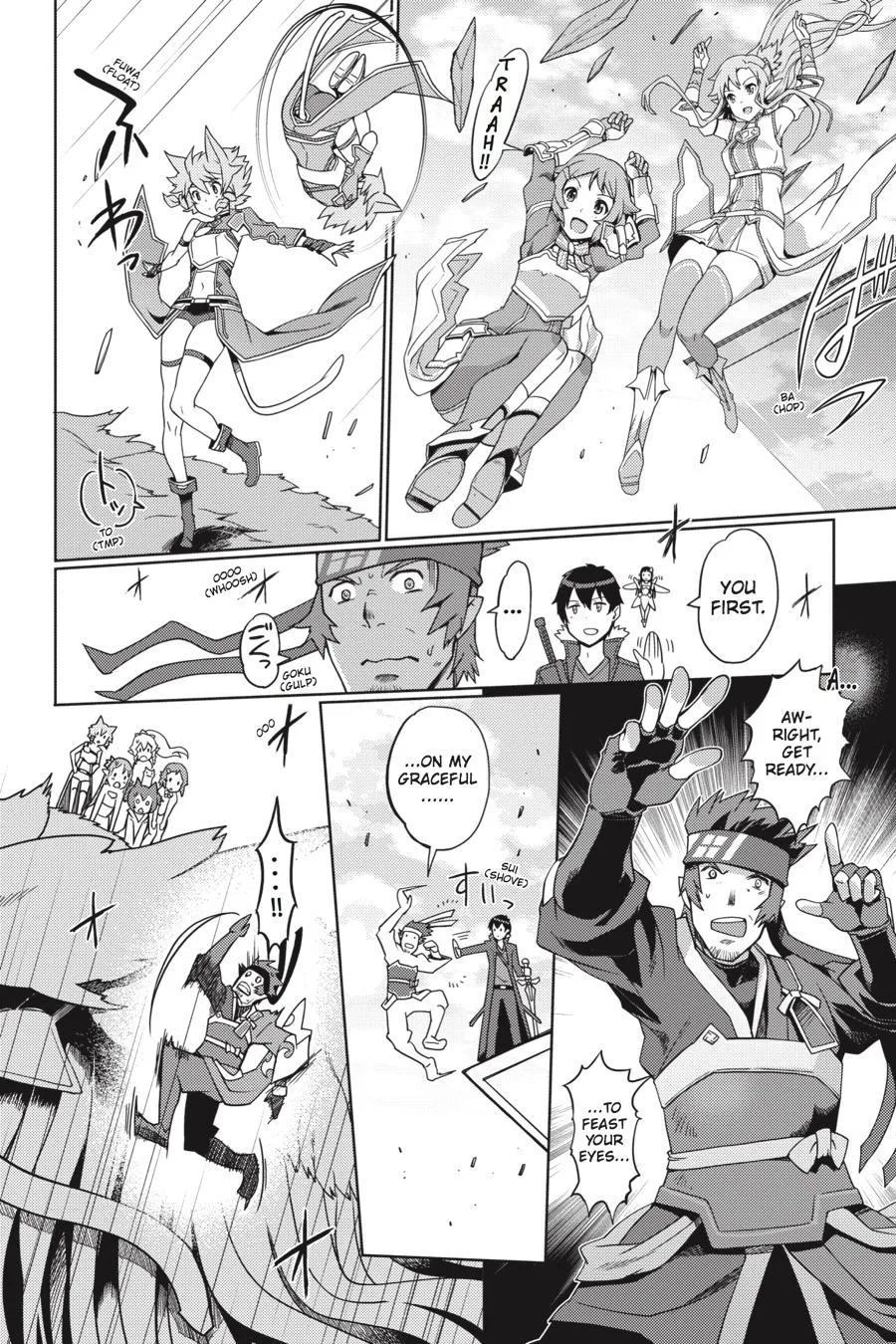 Sword Art Online - Calibur, chapter 9, page 10