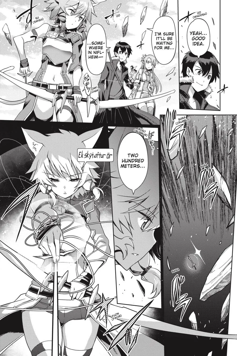 Sword Art Online - Calibur, chapter 10, page 2