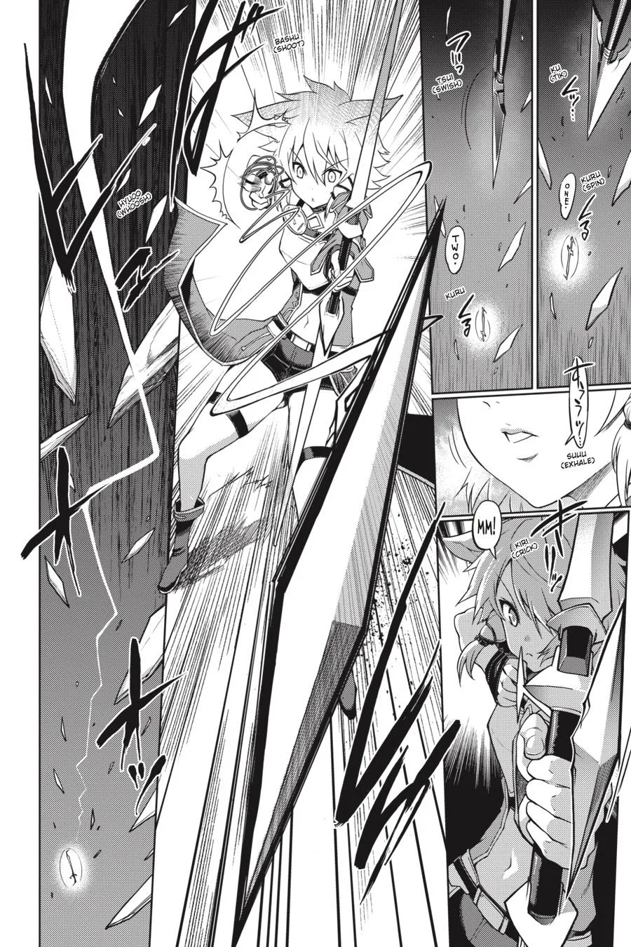 Sword Art Online - Calibur, chapter 10, page 4