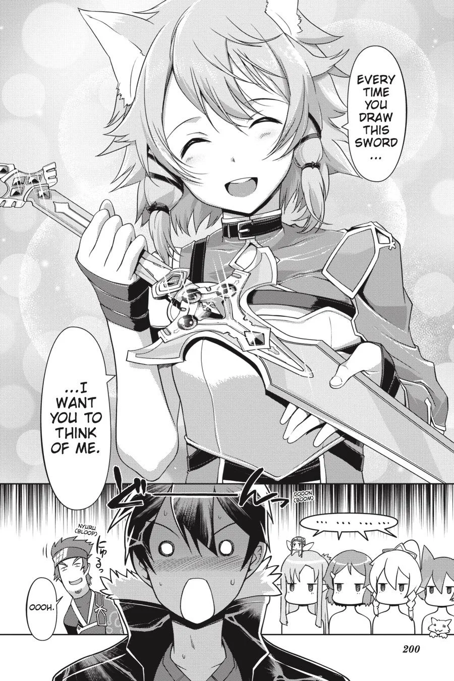 Sword Art Online - Calibur, chapter 10, page 8