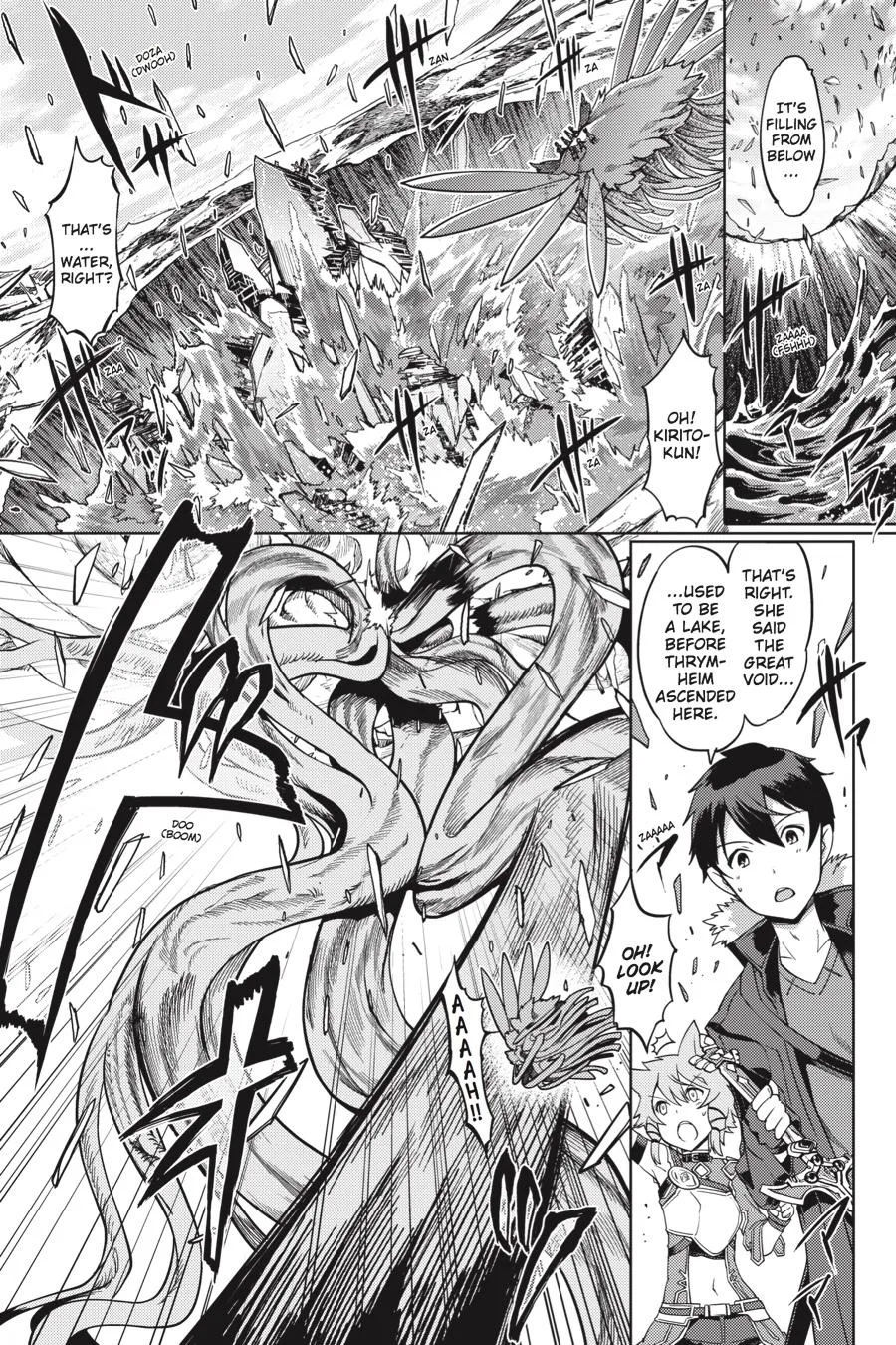 Sword Art Online - Calibur, chapter 10, page 12