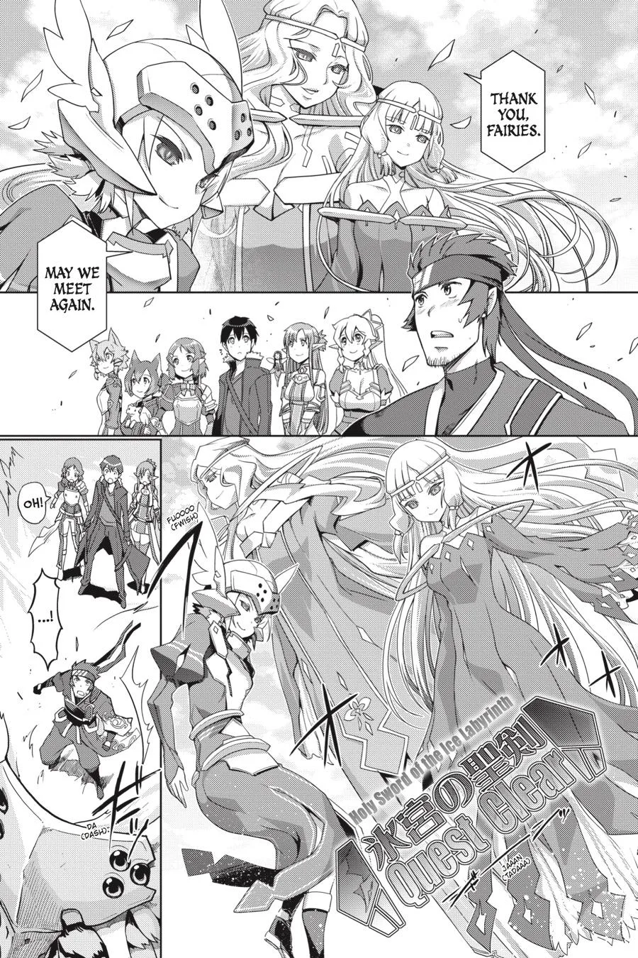 Sword Art Online - Calibur, chapter 10, page 21