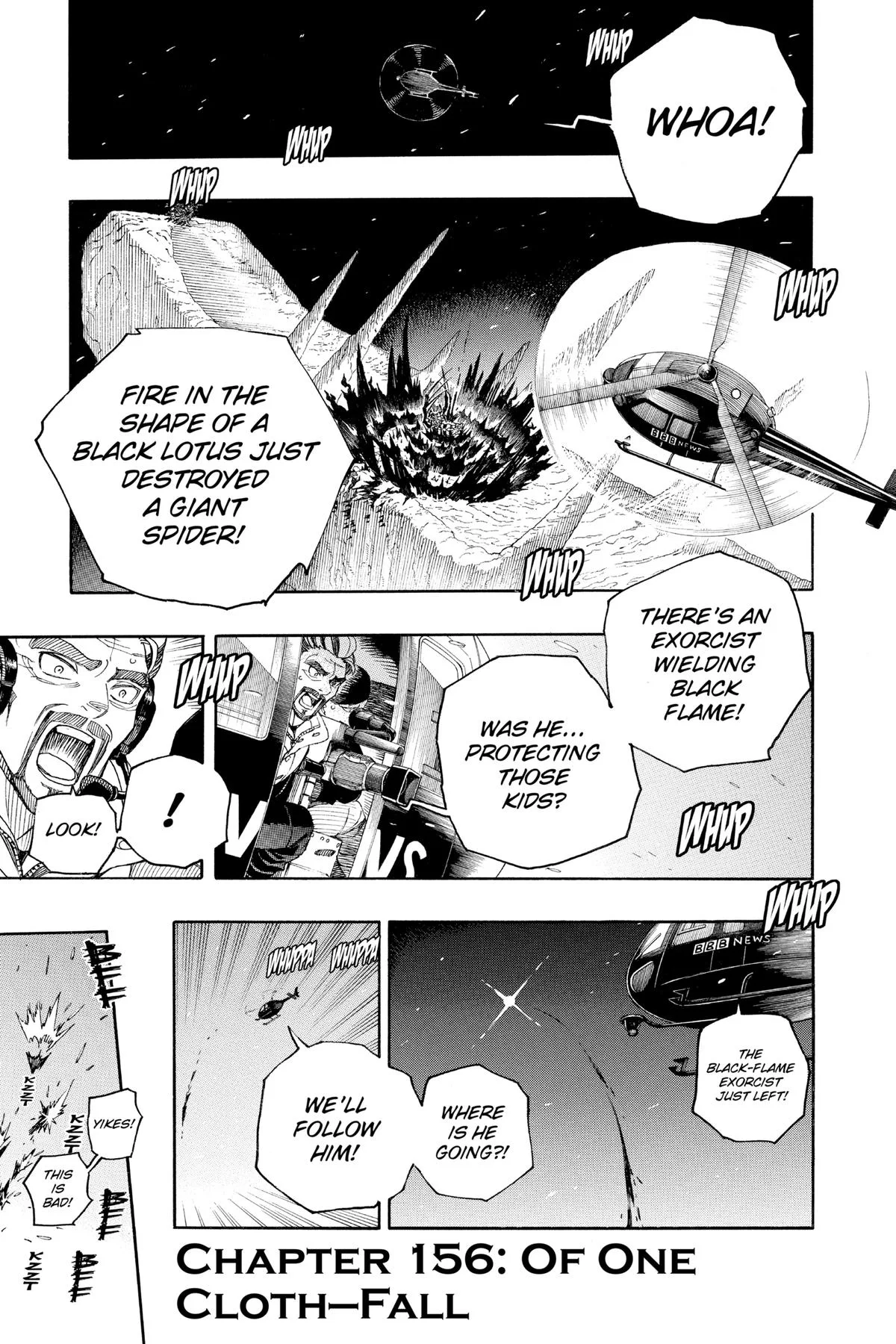 Blue Exorcist, chapter 156, page 1