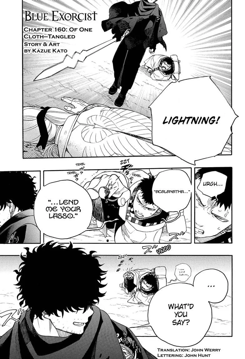 Blue Exorcist, chapter 160, page 1