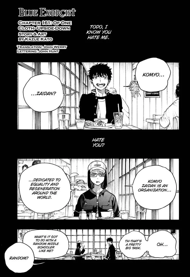 Blue Exorcist, chapter 161, page 1