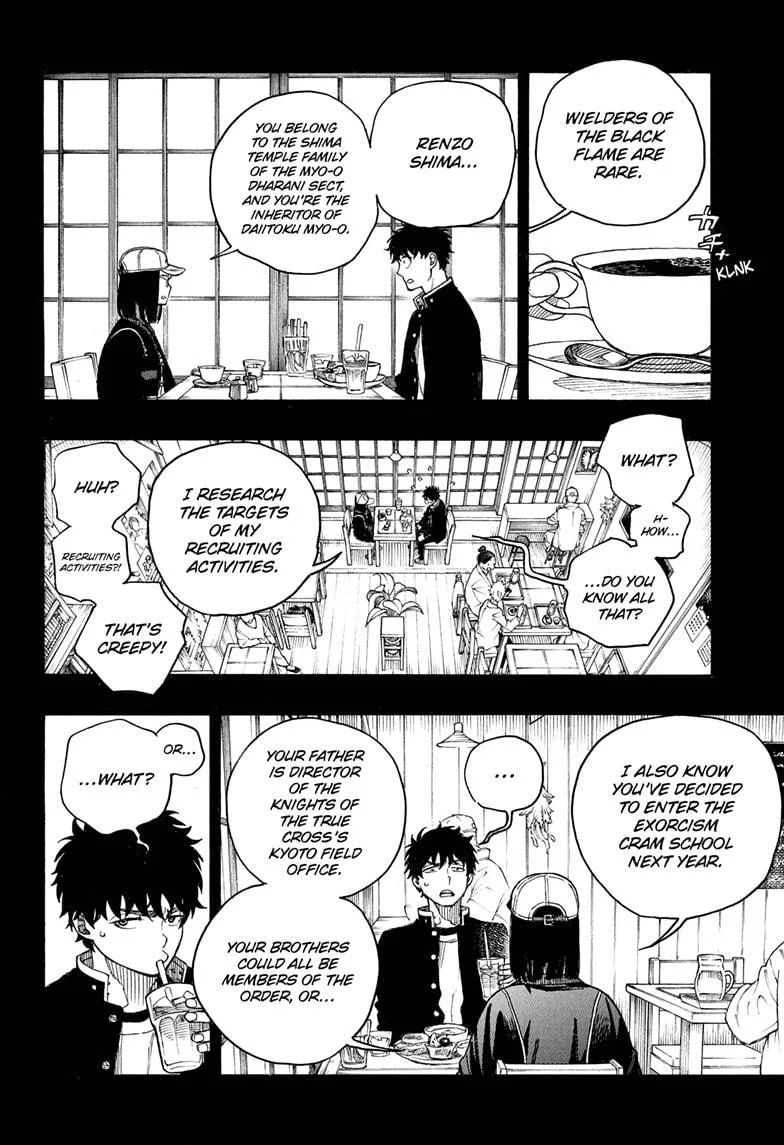 Blue Exorcist, chapter 161, page 2