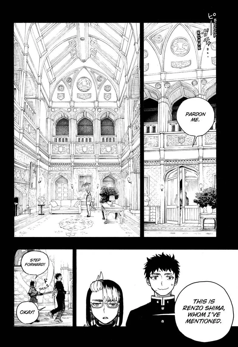 Blue Exorcist, chapter 161, page 8
