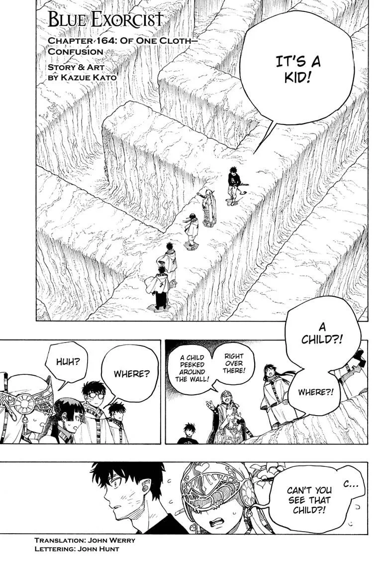 Blue Exorcist, chapter 164, page 1