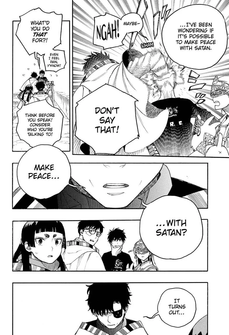 Blue Exorcist, chapter 164, page 6
