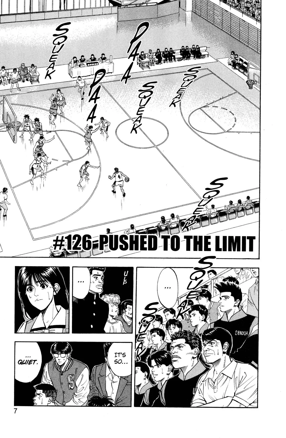 Slam Dunk, chapter 126, page 1