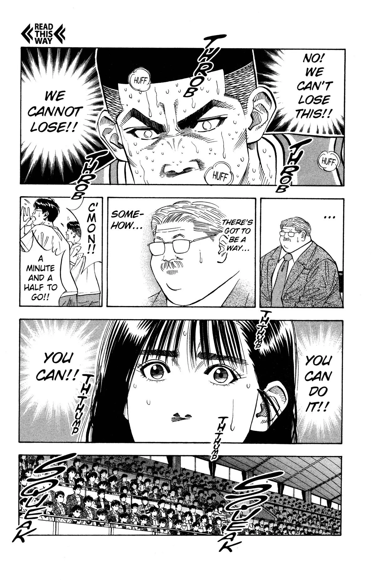 Slam Dunk, chapter 126, page 5