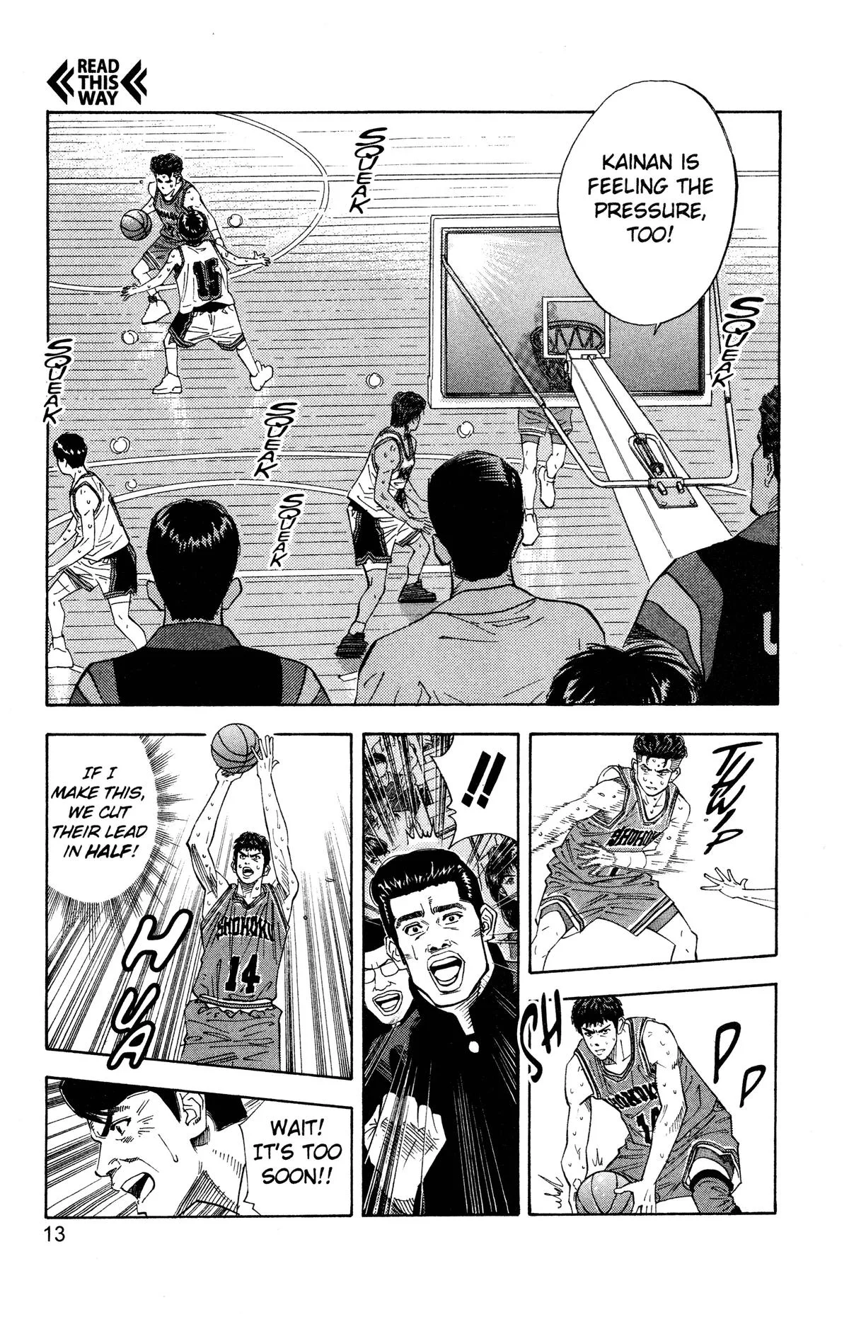 Slam Dunk, chapter 126, page 7