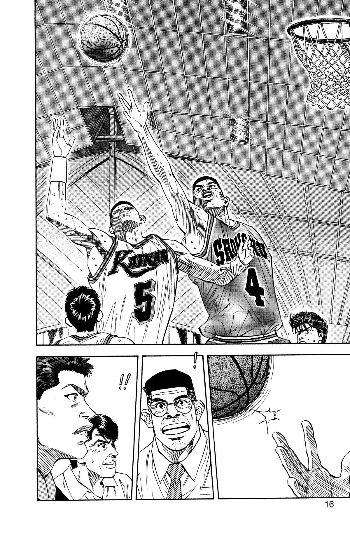 Slam Dunk, chapter 126, page 10
