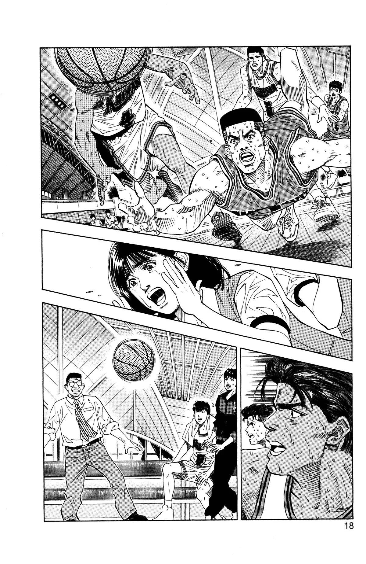 Slam Dunk, chapter 126, page 12