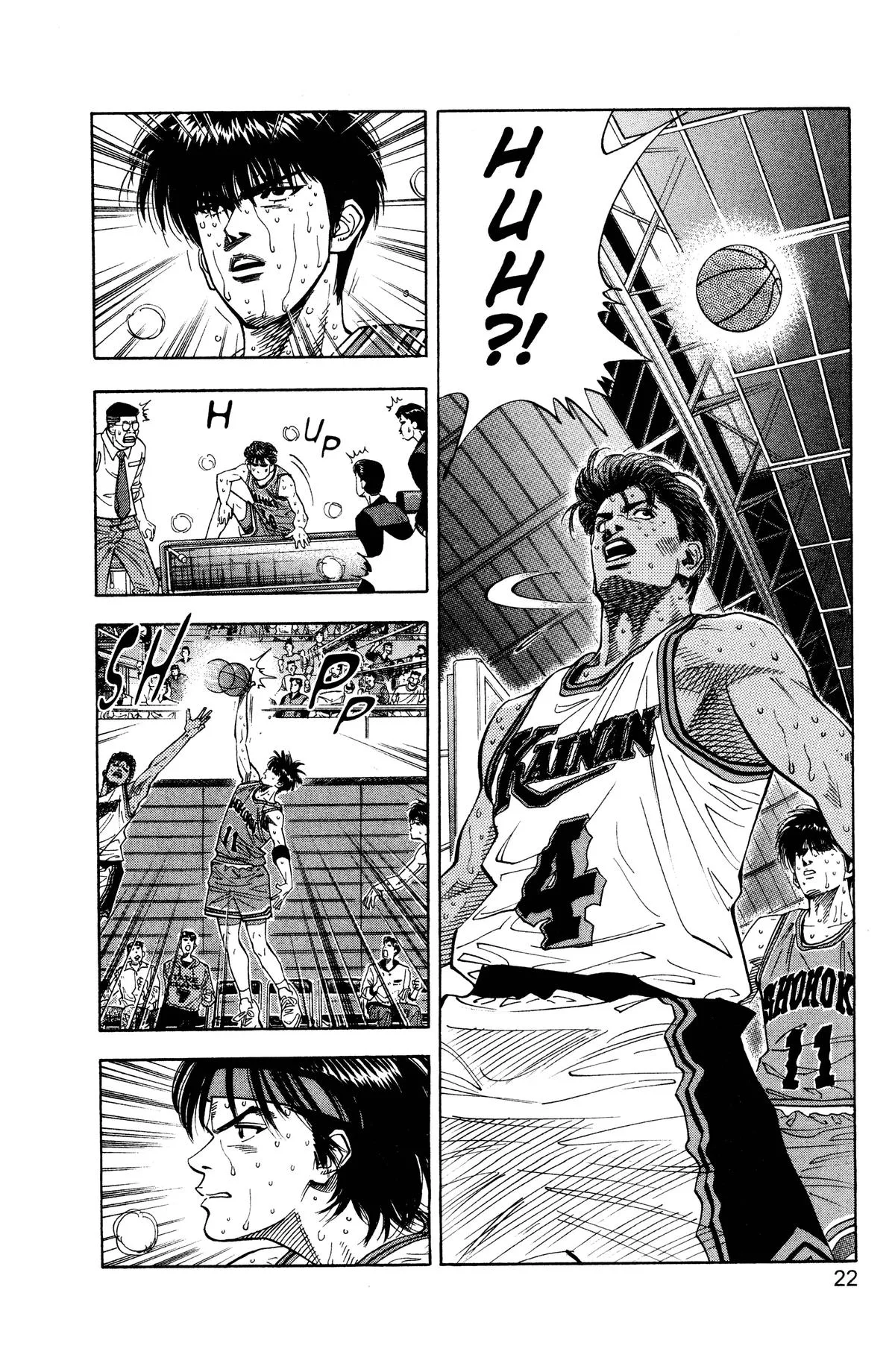 Slam Dunk, chapter 126, page 16