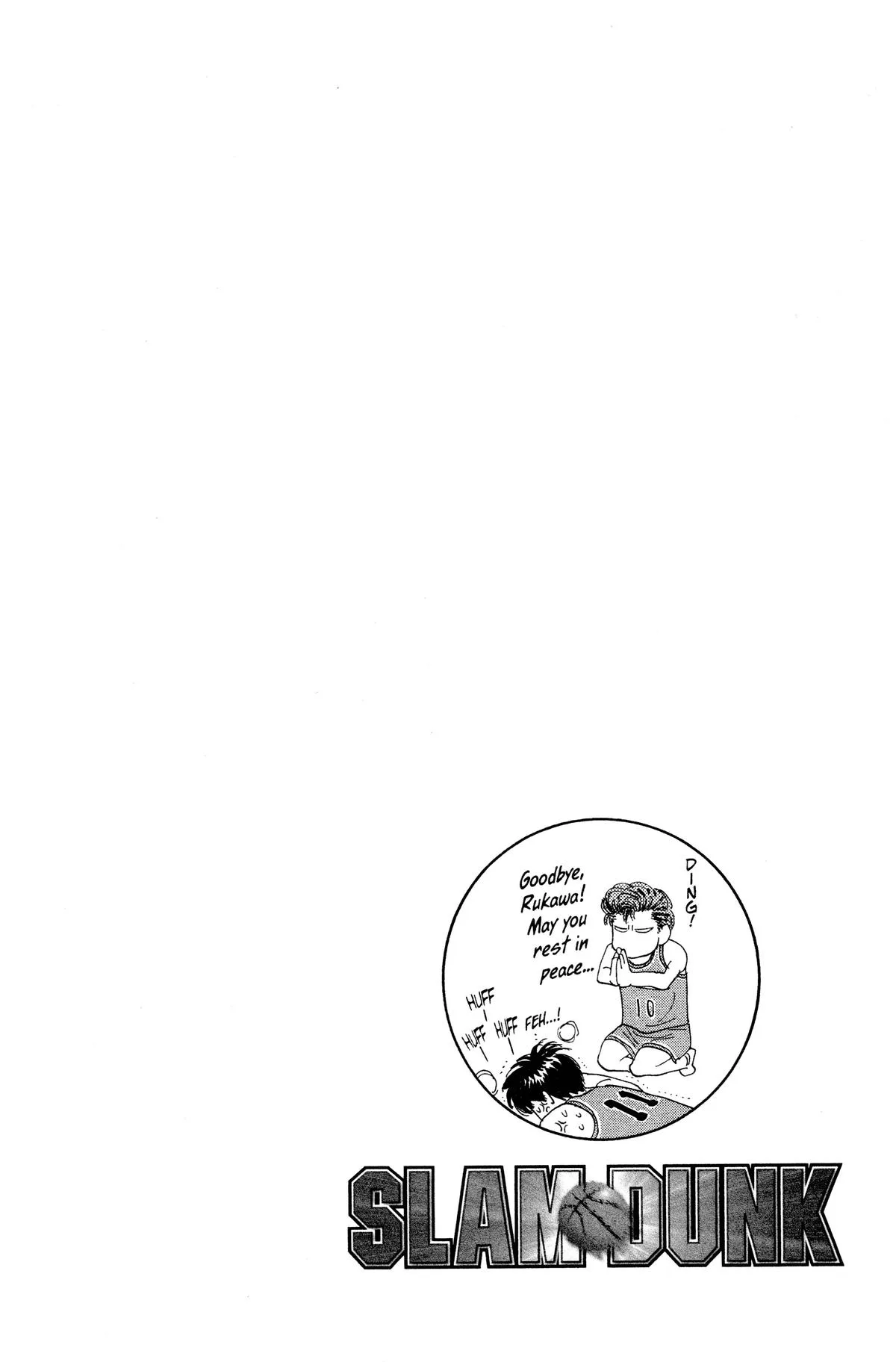 Slam Dunk, chapter 126, page 20