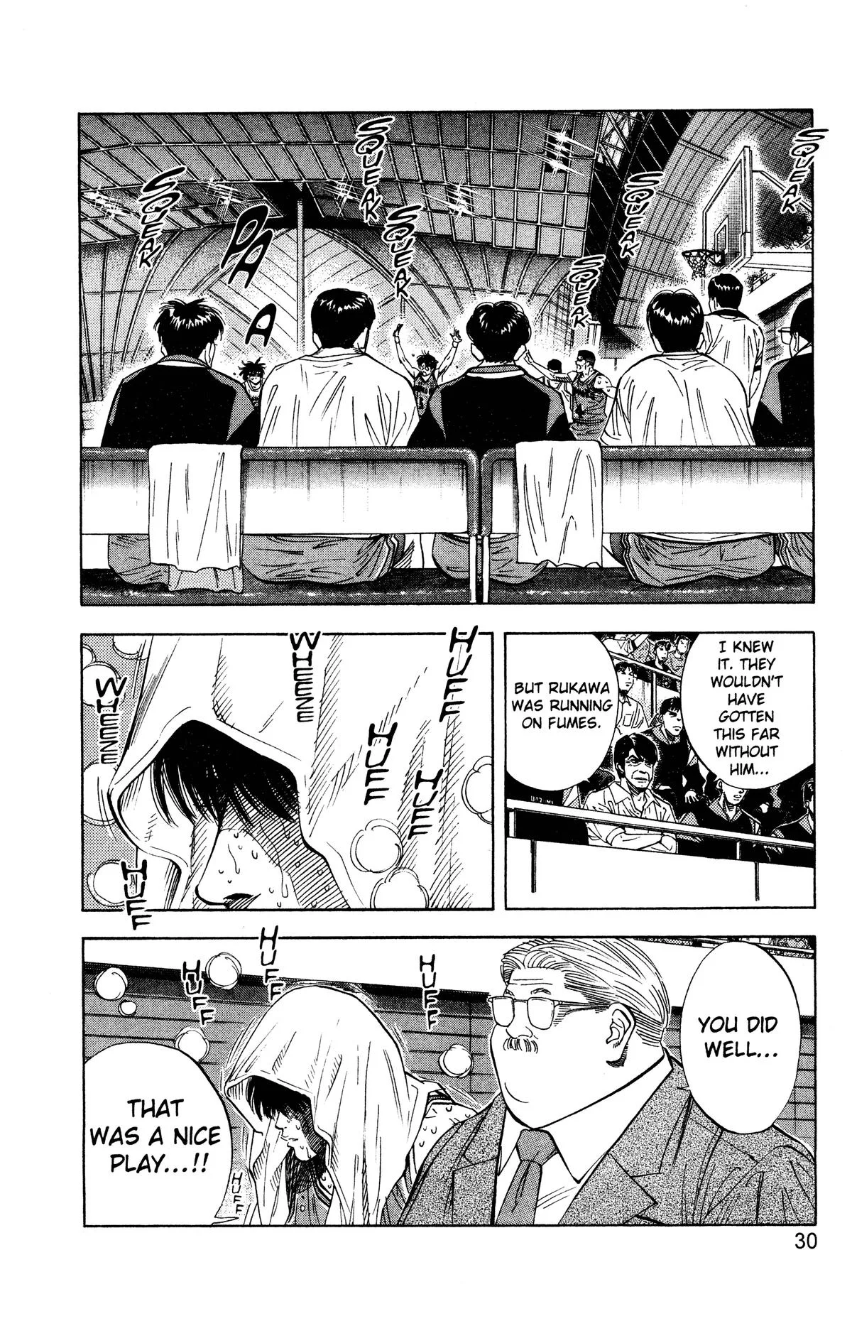 Slam Dunk, chapter 127, page 3