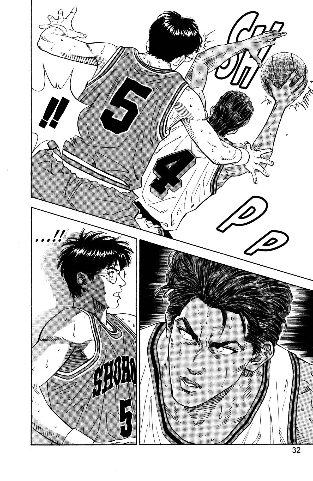 Slam Dunk, chapter 127, page 5