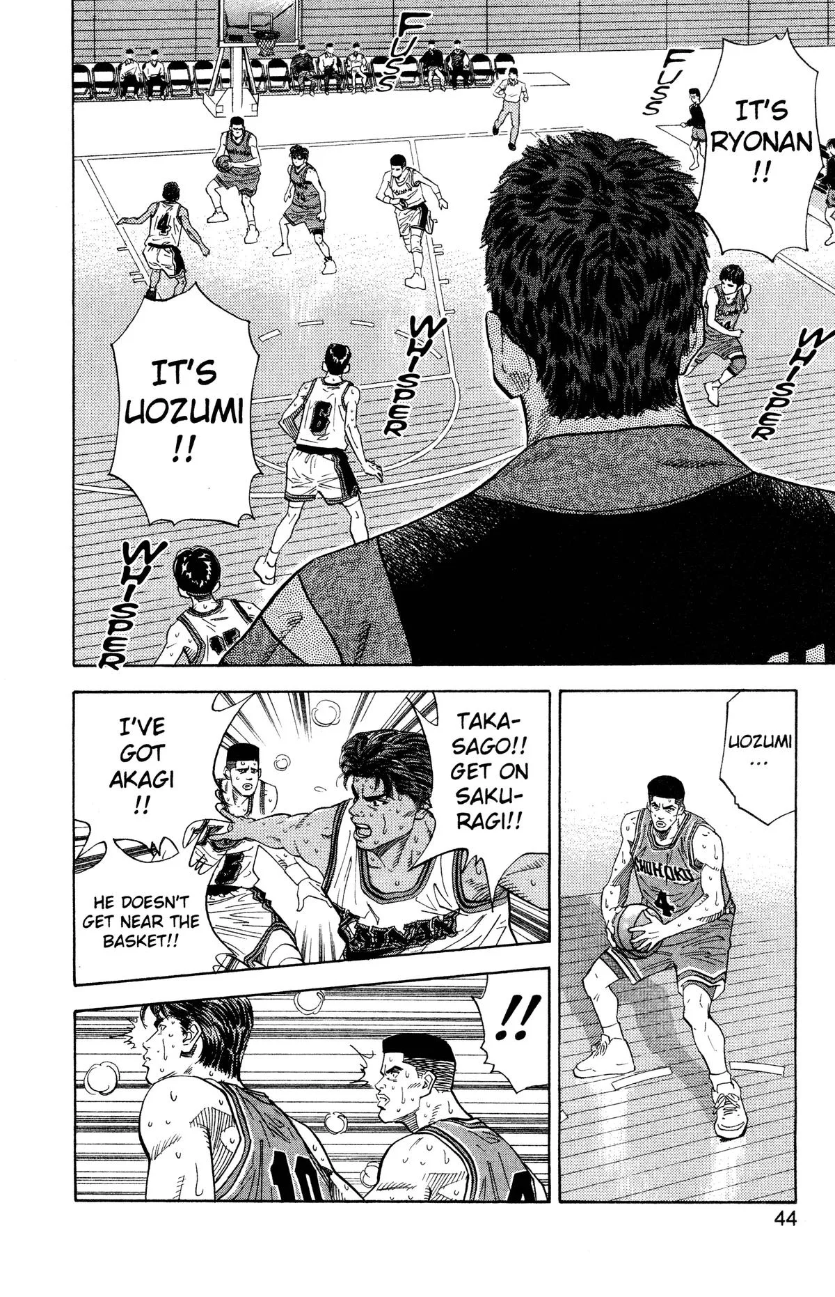Slam Dunk, chapter 127, page 17