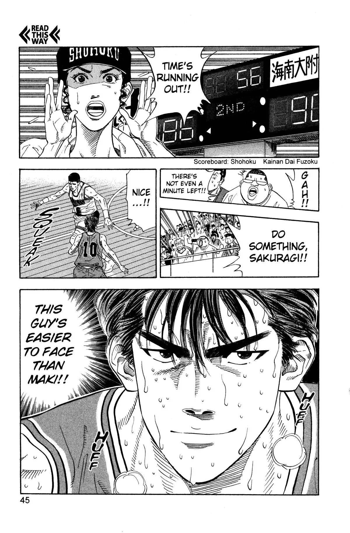 Slam Dunk, chapter 127, page 18