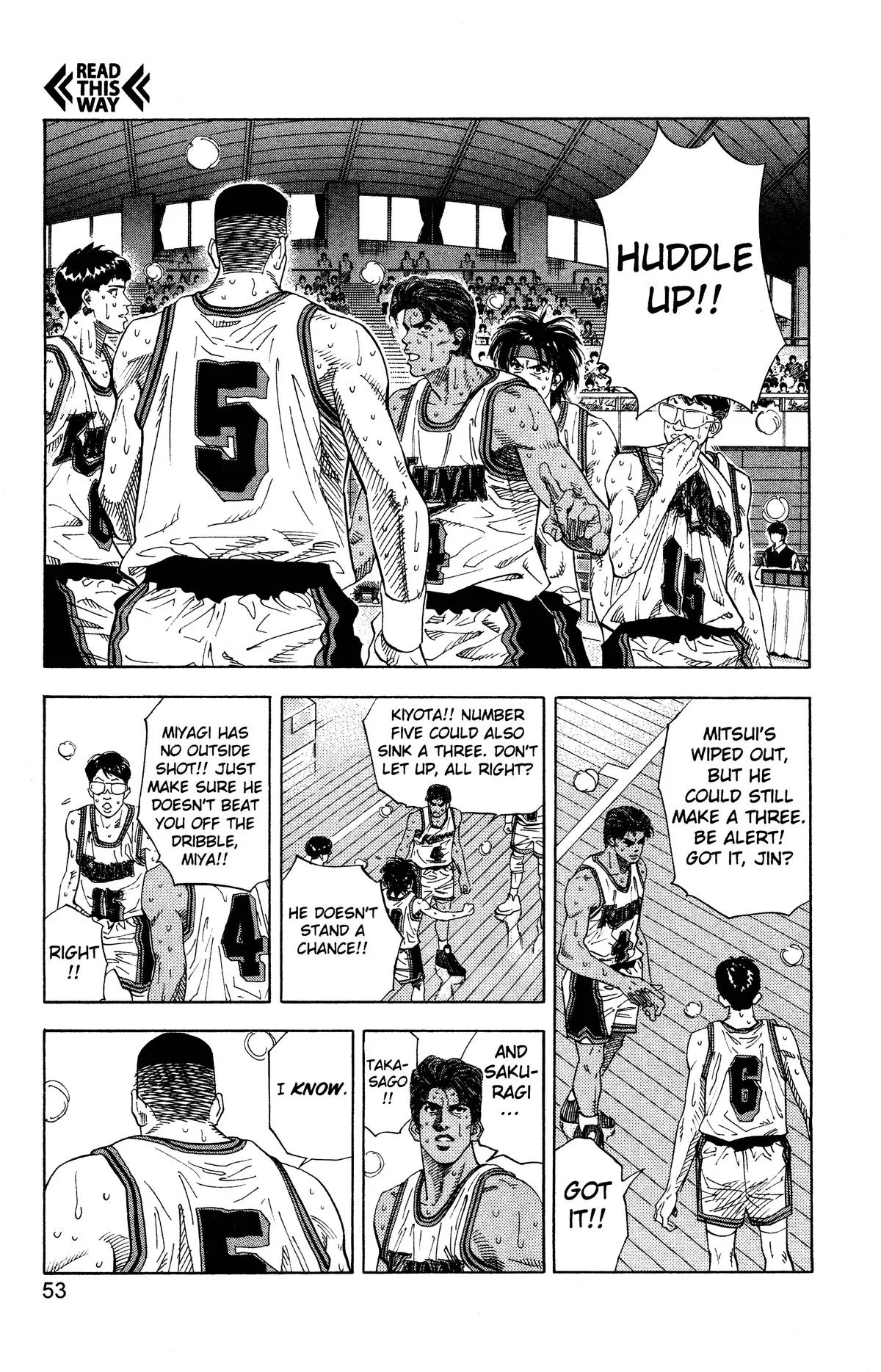 Slam Dunk, chapter 128, page 7