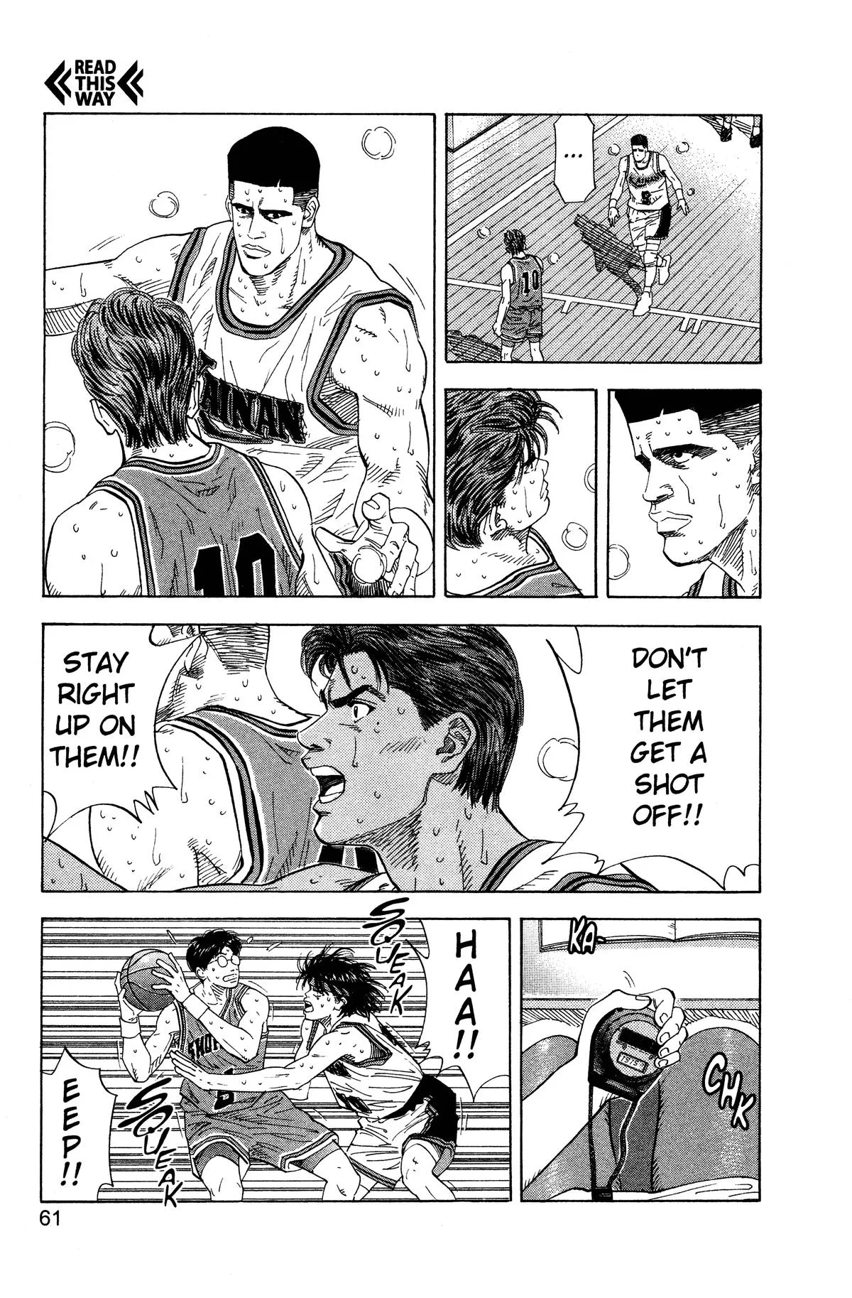 Slam Dunk, chapter 128, page 15