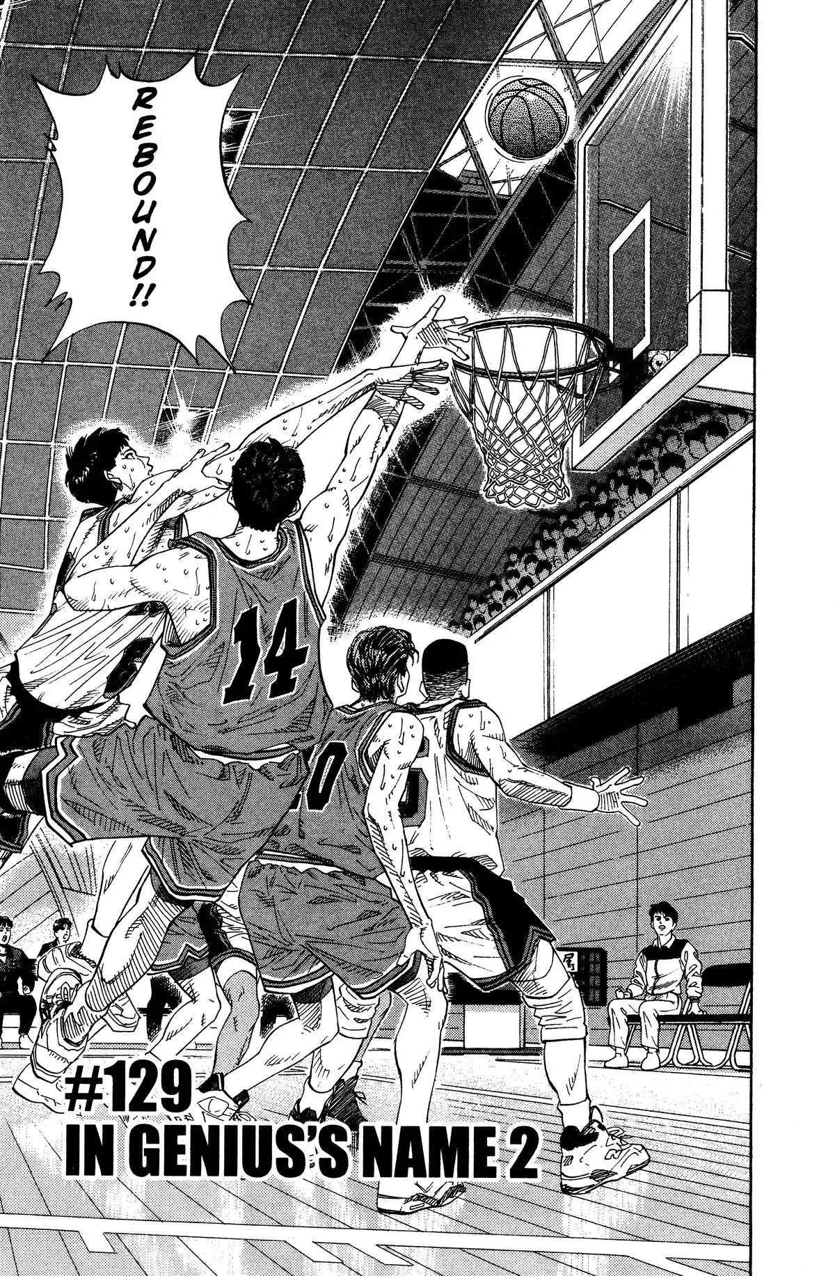 Slam Dunk, chapter 129, page 1