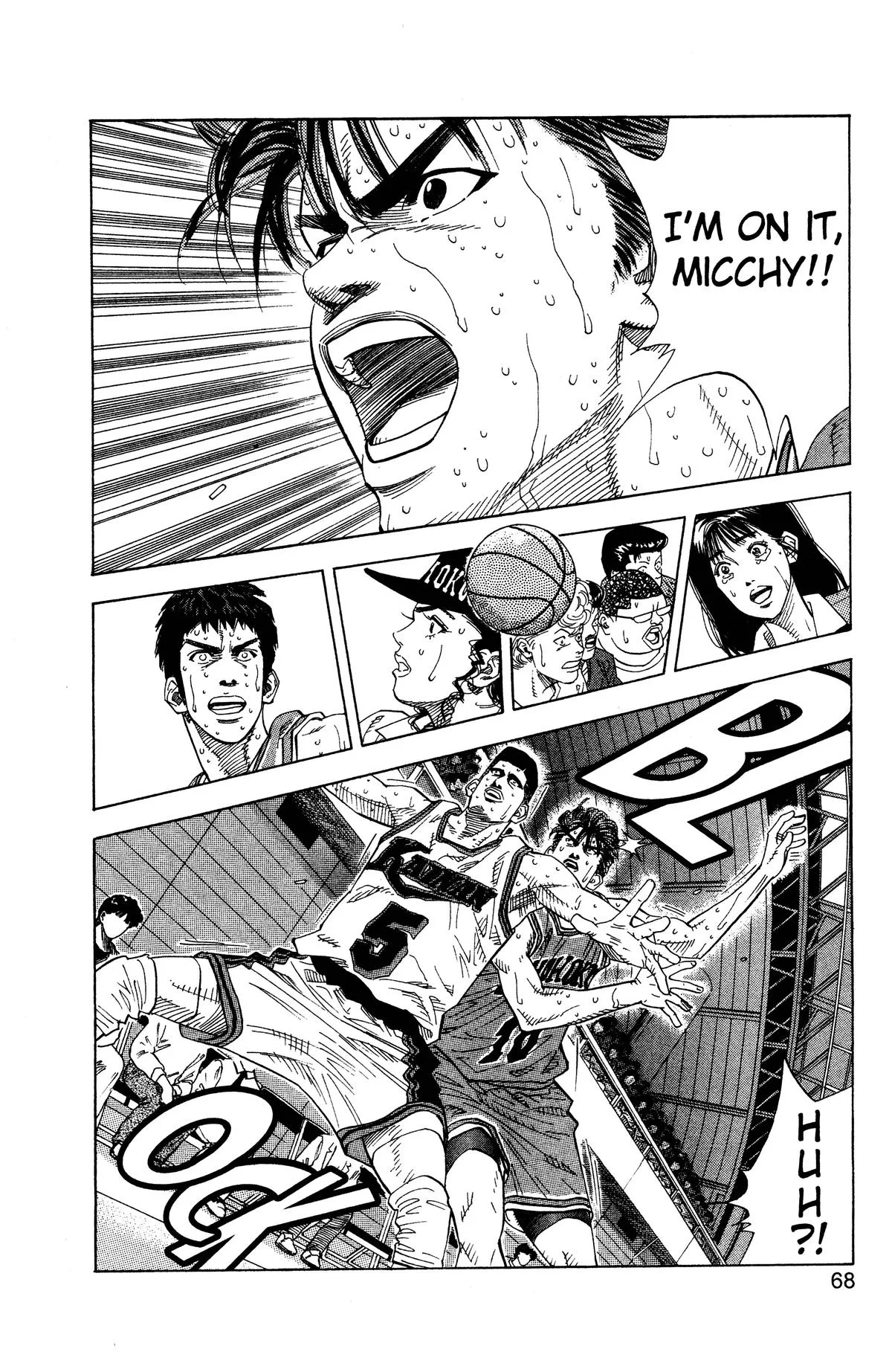 Slam Dunk, chapter 129, page 2
