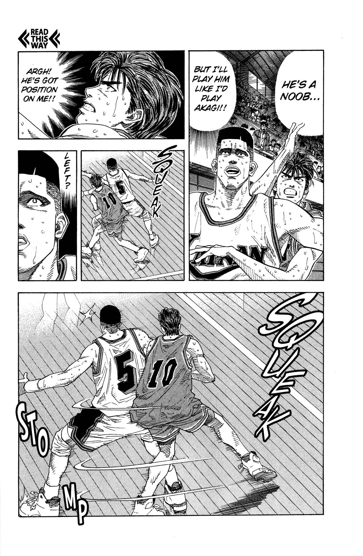 Slam Dunk, chapter 129, page 3
